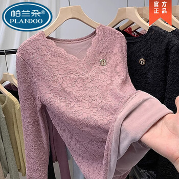 Palanduo high-end western-style bottoming shirt for women in autumn and winter new style with velvet v-neck lace shirt warm top thickened t-shirt pink (velvet style) s