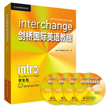 Cambridge international english courses for entry level student pack (5th edition, set of 4 volumes in total, click-to-read version, with 4 cds) student book + exercise book + audio-visual activity book + vocabulary and idioms manual