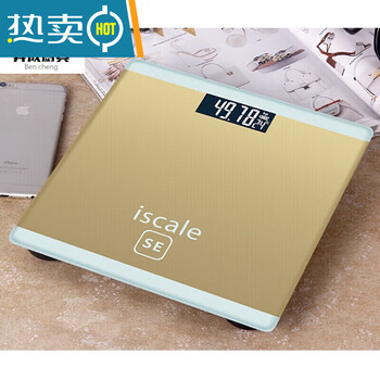 He jiagong japan imported high-quality household electronic scales, accurate household electronic scales, household floor scales, space local gold se battery models