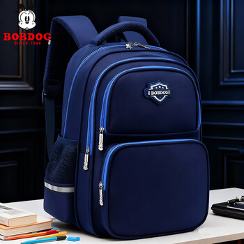 Babu dou lightweight large-capacity primary school backpack for boys and girls grade one, two, three to six children's backpack junior high school burden reduction sapphire blue large size
