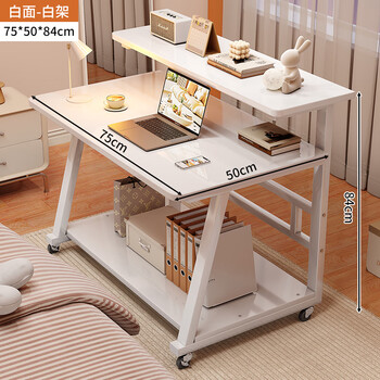 Yimo small apartment computer table small home mobile desk bedroom single simple double-layer desktop computer table white 7