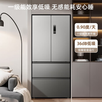 Meiling refrigerator 551 liter french style multi-door four-door large capacity dual frequency conversion first-class energy efficiency air-cooled frost-free storage unit bcd-551wfp9cx