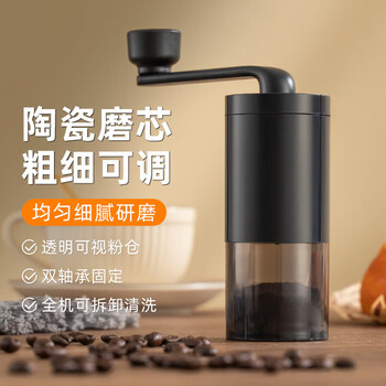 Jingchuan asahi tablet grinder grinds western medicine powder artifact hand-cranked medicine tamper ultra-fine powder small household portable storage black model ceramic grinding core adjustable powder thickness large-capacity hand-cranked grinder | easy and labor-saving