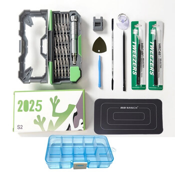 Nanqi 2025 23-in-1-s2 steel precision screwdriver set drone computer mobile phone digital repair tools upgraded 23-in-1+ ten-piece gift pack