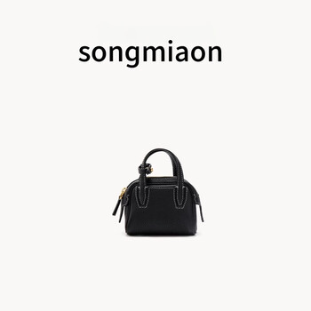 Songmiaon yamashita track series bowling headphone bag hand carrying mini key lipstick bag pendant school bag accessories small pendant smoked black cowhide