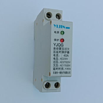 Yijin single-phase 2p40a32a automatic reset delay protector self-resetting over-under voltage household switch 40a (small 2p_width 18mm_)