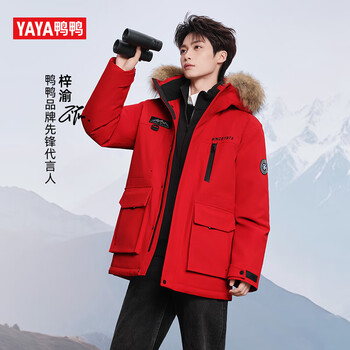 Yaya ziyu same style men's big fur collar down jacket winter new hooded work coat couple new year's casual top