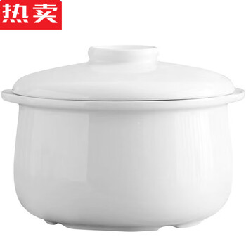 Mzxm japan imported high-quality ceramic stew pot with inner tank, water-proof steaming soup pot and stew pot, ceramic family size large capacity soup pot with 2.5 liter stew pot with lid