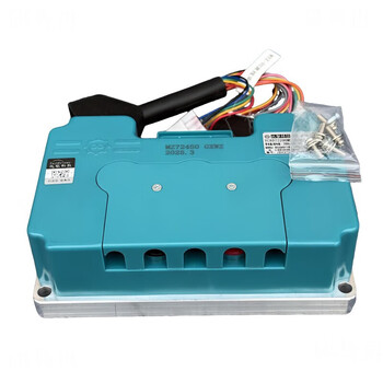 Gjxbp450 controller remote drive 72 brand new nanjing 680 straight to mavericks polar core no. 9 remote drive 72680 one year warranty universal model