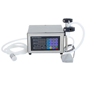 Small liquid quantitative filling machine white wine vinegar beverage milk perfume laundry detergent edible oil fully automatic canning machine yr-gz-10a (30w single head)