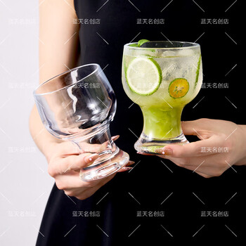 Langxu thickened wide mouth beer cup home coffee cup cold drink juice cup creative large capacity cocktail cup 2 thickened wide mouth cup