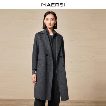 Naersi elegant ceo naersi quiet luxury elegant vest with mid-length woolen coat two-piece set 25 winter dark gray l