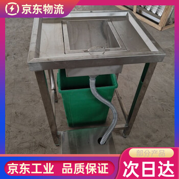 Swill bucket canteen wet and dry separation stainless steel trash can commercial kitchen waste collection table chaff truck swill table filter table over-tipping bucket 60cm*60cm*80cm+bucket+oil-water separator