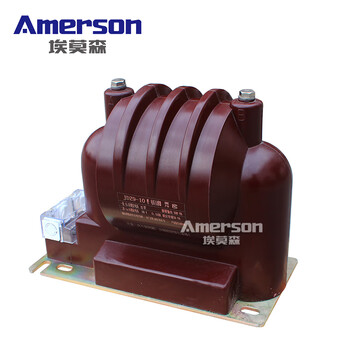 Jdz9-10 voltage transformer 12kv high voltage dry type fully enclosed current transformer 10/0.1