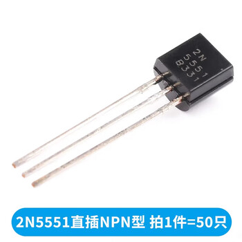Zave transistor 2n5551 plug-in npn type (50 pieces)