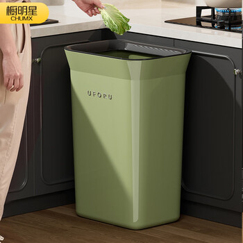 Cabinet star trash can for home use 2026 new model for kitchen, bend-free, living room, large size, large capacity, heightened with lid, good appearance, antique green, no lid + 75 garbage bags 60*80cm
