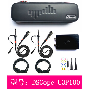 Yingtang ultra-portable oscilloscope 50m bandwidth 200m sampling dual-channel usb powered maker tool dscope includes general tickets