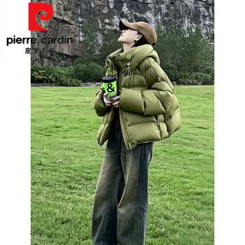 Pierre cardin puff turtle green short down jacket women 2026 winter new white duck down hooded spare jacket lime green l 120-140