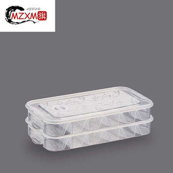 Mzxm german imported high-quality dumpling box compartment household small refrigerator quick-frozen dumpling storage box multi-layer wontons with lid transparent compartment model 12 compartments 2 layers 1 cover