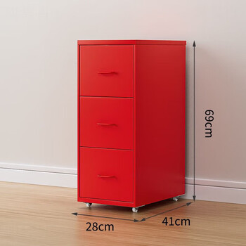 Bun peng iron cabinet storage cabinet clearance large disposal chinese bedside study living room dopamine storage mobile steel drawer junior drawer thickened chinese red