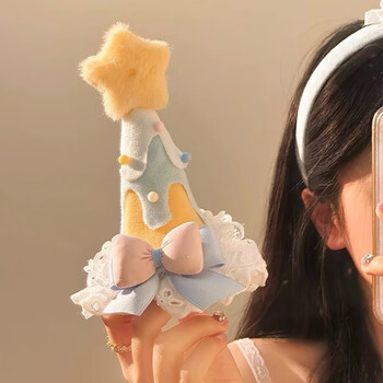Youjia liangpin star birthday hat birthday scene layout party decoration headwear hairband photo props