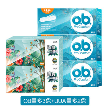 Obob tampon sticks for women, multi-sized 5 boxes, built-in sanitary napkins, special for menstrual swimmers, leak-proof, other ob multi-sized 3 boxes + uua multi-sized 2 boxes