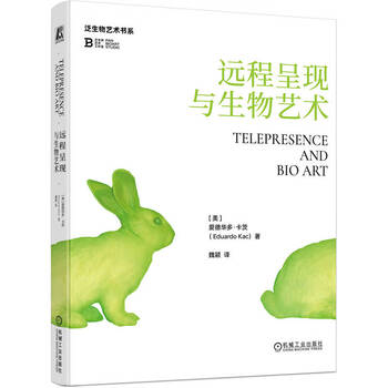 Telepresence and bioart