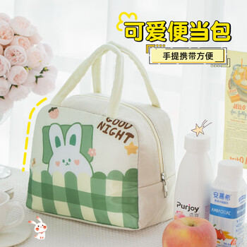 Yupinjia cute insulation box insulation bag lunch box bag thickened waterproof lunch box bag cartoon insulation lunch box bag good night bunny lunch box bag