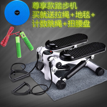 Yeyu manufacturer, household stepper, home exercise fitness equipment, sports equipment, hydraulic stepper pedal, exclusive version (comes with drawstring + carpet + skipping rope + waist twist plate)