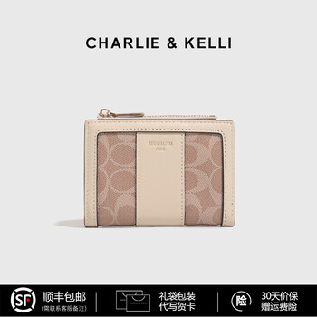 Charlie&kellick brand new bag women's 2025 wallet women's fashion high-end wallet short retro coin purse apricot