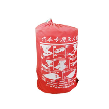 Fire extinguishing blanket new energy car fire flame retardant cloth glass fiber high temperature resistant rechargeable motor vehicle clothing self-ignition oxygen insulation 2m*3m fiberglass fire extinguishing blanket