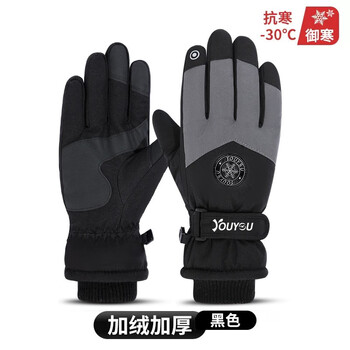 Jczs german brand cycling gloves are cold-resistant to minus 40 degrees in winter, skiing, men's and women's waterproof touch screen equipment, plus velvet and thick protection, black - upgraded version, touch screen, windproof, snowproof and water-repellent, one size fits all