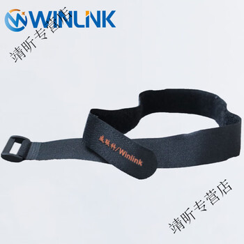 Collaborative robot pipe packaging velcro strap binding robotic arm fixed pipe wlk-rgpb-l500 winlink label