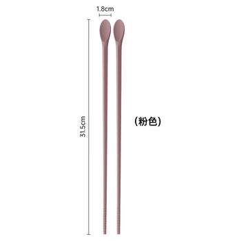 Xinwu creative silicone long handle stirring stick kitchen household high temperature resistant long spoon chopsticks food grade household hot pot chopsticks fried chopsticks integrated spoon and chopsticks pink