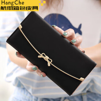 Ye yu's new long women's wallet, small fresh bow, multi-card slot coin purse, student wallet, versatile clutch bag, trendy black