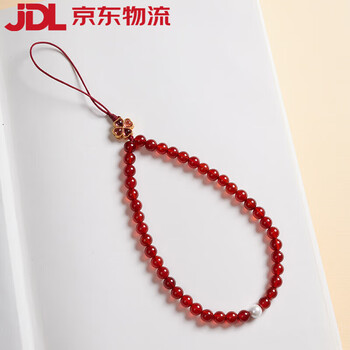 Dewei lion natural red agate mobile phone chain pendant, short wrist rope, anti-lost mobile phone lanyard, camera u disk rope for the year of your birth year, fucui liudan-red agate mobile phone chain