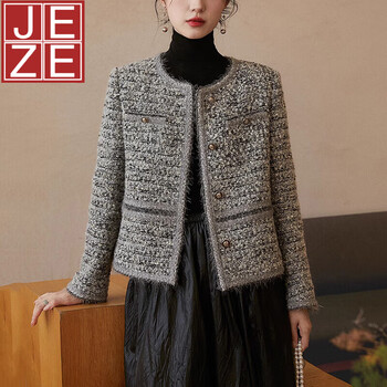Jeze heavy industry woven small fragrance jacket women's early spring autumn 2025 new spring tweed women's mom short top mixed color diamond gray z l 110-120 jin