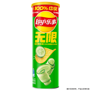 Lay's unlimited potato chips jade cucumber flavor 104g canned puffed food snacks snack food
