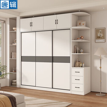 Tangji solid wood wardrobe bedroom home rental house simple sliding door storage large wardrobe 100*60*200