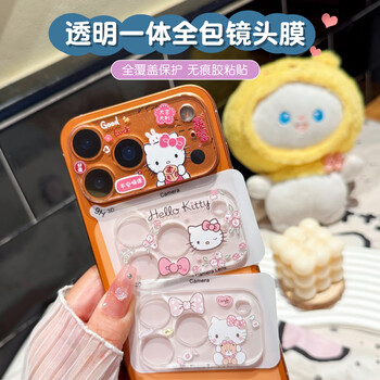 Ke xin is suitable for apple 17promax transparent lens film iphone16pro rear camera protective film cute cartoon tempered glass all-in-one all-inclusive anti-fall integrated transparent lens film bearded kt cat iphone 17 pro max