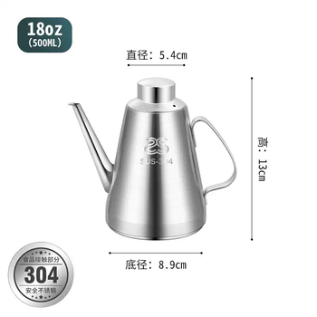 Fantasy wine dispenser stainless steel liquor pouring artifact household high-end decanter with lid large capacity one pound wine jug 500ml