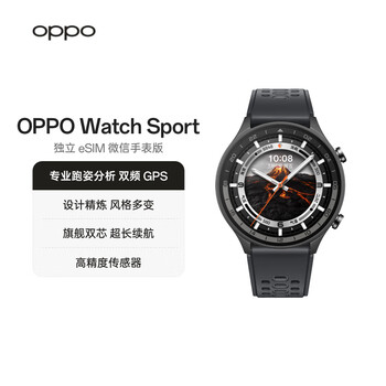 Oppo watch sport phantom black smart health watch men's and women's sports watch student esim phone watch wechat watch version oppo watch
