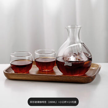 Cold brew coffee pot cooled iced american tasting cup glass cold brew pot hand brewing sharing pot set cold brew pot + 2 cups + tray