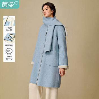 Inman irregular scarf collar double-sided woolen coat 2025 winter women's new woolen coat sky blue m