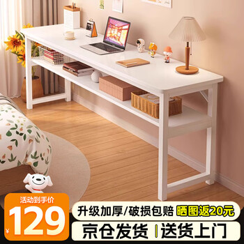 Quanpinwu computer desk long table simple desk bedroom study desk writing desk narrow desk office workbench bedside small table recommended by store manager double layer long 120* width 40cm upgraded and thickened