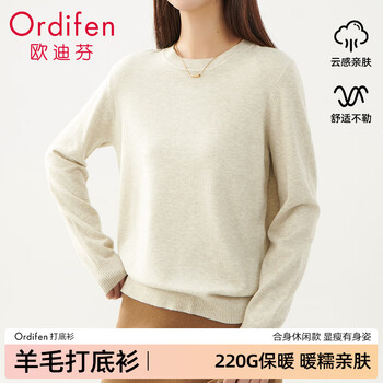 Oudifen woolen sweater, low-neck sweater, women's bottoming shirt, autumn and winter long-sleeved women's top 220g warm with oatmeal inner layer