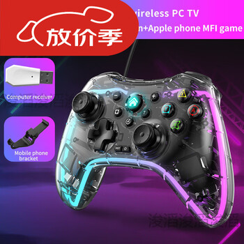 S03 bluetooth wireless game controller pc android ioss switch ps4 steam s03 controller with receiver and stand