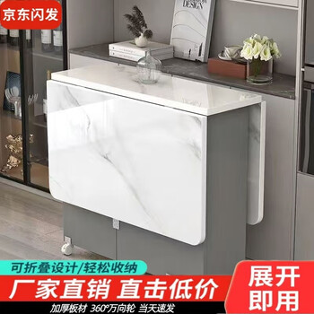 Yanxin simple folding dining table for small apartments, retractable dining table, movable dining table for rental, small rounded corners (high-end gray cabinet + imitation white marble pattern) 100cm *50cm*77cm, upgraded thickened plate