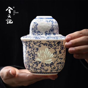 Xi yuanji blue and white jade porcelain exquisite porcelain wine warmer yellow wine warmer household hot wine kettle chinese wine warmer set flowery jade porcelain exquisite yuanyue wine warmer set (one pot and one cup)