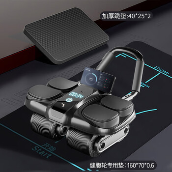 Anta abdominal wheel automatic rebound four-wheel 2025 new fitness slim belly magic abdominal wheel abdominal roller men's fitness mat combination - black abdominal wheel + special pad